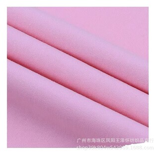 ���ļ��޼�ϴ����60֧Ů�bѝײͯ�b�B��ȹ�h�������r���������b