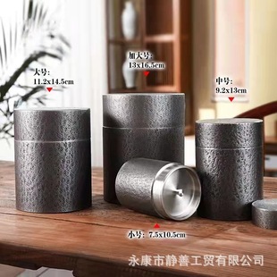 �a�޴�̖���a���һ���ܷⱣ�r��С̖�S�����f���~�ޱ��r��Y