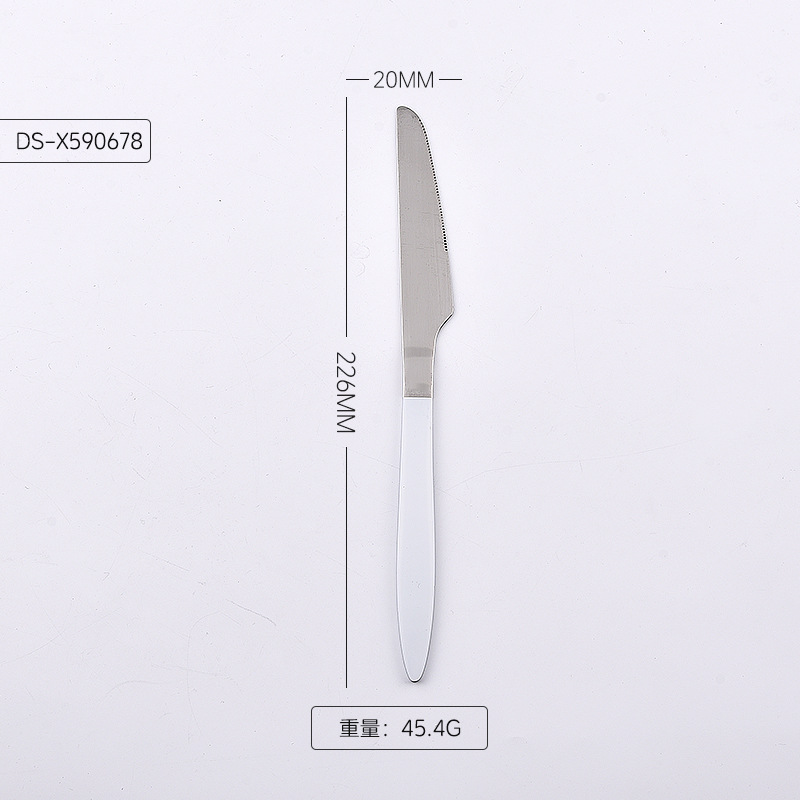 테이블 나이프(흰색 손잡이)