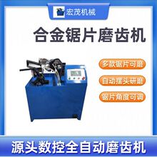 ȫ�ԄӶ๦��ĥ�X�C�Ͻ��Ƭĥ�X�C�Ԅ��Ƭĥ�X�Cľ���A�P���ĥ