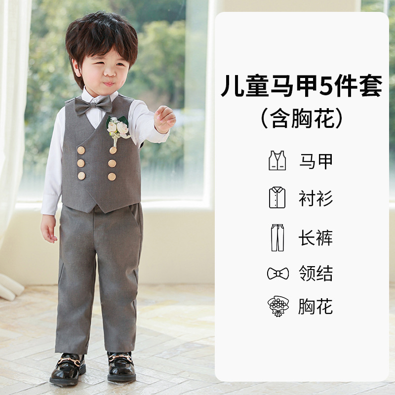 Traje de niño, traje de chaleco, primavera y otoño, traje de actuación de estilo británico, vestido de cumpleaños de niña de las flores de niño de manga larga