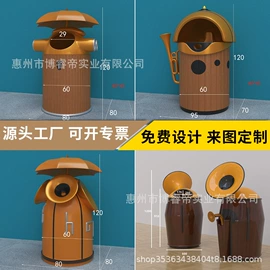 排椅、等候椅;景观雕塑;花盆容器