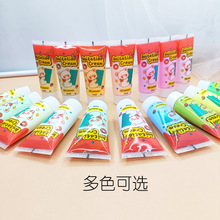 �¿�50g���������z�����ֹ����Ϸ��������z�֙C��diy���������z