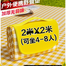 ţ�򲼲�ƺ���|���⎤���ˮ�|��Ұ�͉|�����|��y�Ӻ�؉|�ۯB