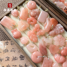 ��Ȼ��z����J����S925�һ��ƽ�����期o���Ʒ𹫒��ƨ�Ҹ���