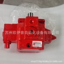 OUYIPU�W����׃��Һ���R�_1PV2V4-18/32RA1MCO16�߉��ŷ������ͱ�
