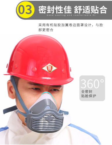 Tangfeng 1502 Dustproof Industrial Dust Breathing Mask for Decoration Welding Silicone Anti-Toxic Respirator