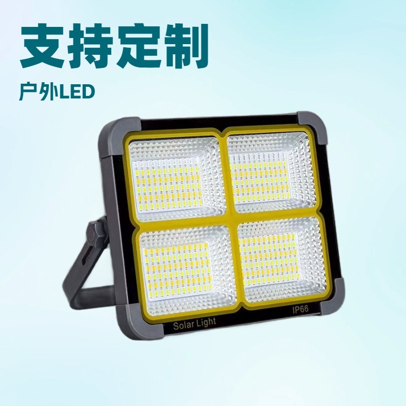 2024 nueva luz solar plegable para camping al aire libre, puesto, banco de energía móvil, iluminación portátil