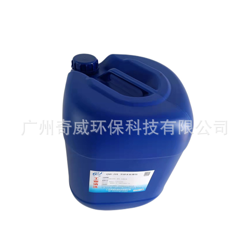 С��������ȴˮ��������������͸�䶳��ˮ�����������幸