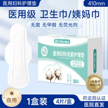 �t�ü��l����е��̖��o�����̋����t���D���o��|ҹ�ó��L����©