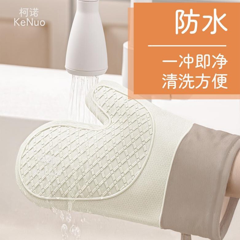 跨境专供硅胶防烫手套微波炉防滑烤箱手套耐高温烘焙隔热手套|undefined