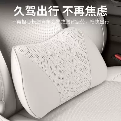 Mercedes-Benz, Maybach, Bmw, Tesla, Headrest