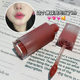 HERORANGE ~ air soft fog matte lip glaze fog surface white lasting color not easy to stick cup cheap lip gloss women