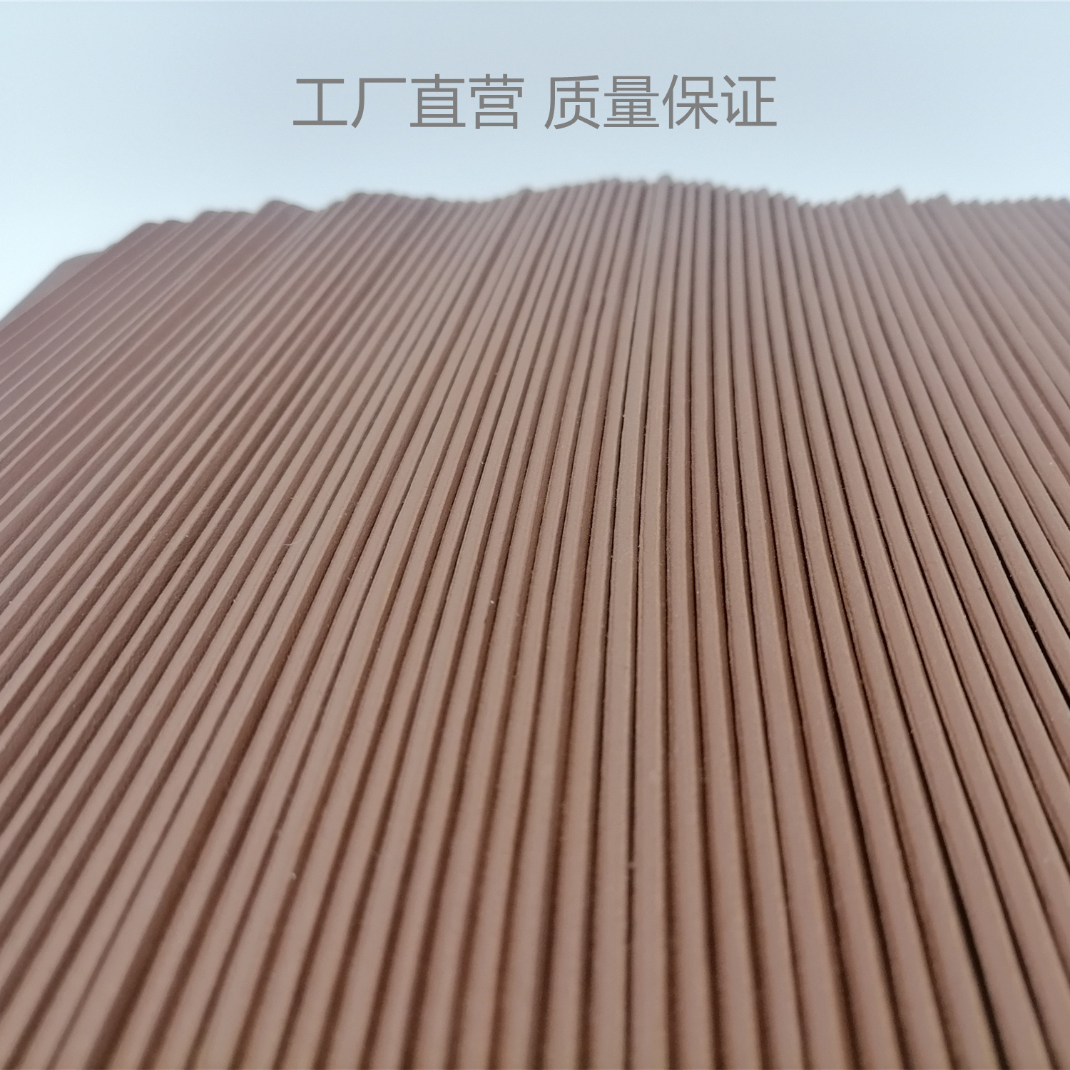 IMG_20211206_153053_副本