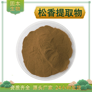 ������ȡ�� �����֬�� ˮ�� ��֬/�ɸ�/���z����ȡ�� ���]