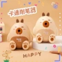 自动桌面学生转笔刀卷笔刀