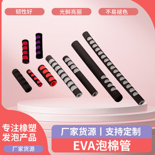 ��ɫEVA���޹� �A�θ��ܶȺ��d���͸ߜ����z�l�ݹ����z��Ʒ���o��