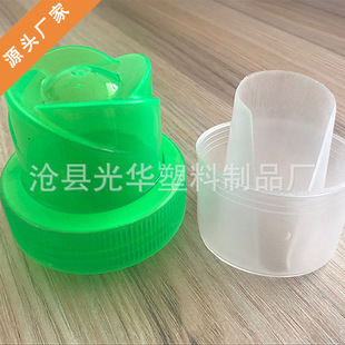 �S�ҹ��� ����ƿ�w ϴ��Һ �w�� ���w�坍ƿ �����w