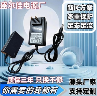 15V3AԴm U/ ԴSֱN堝ʽ