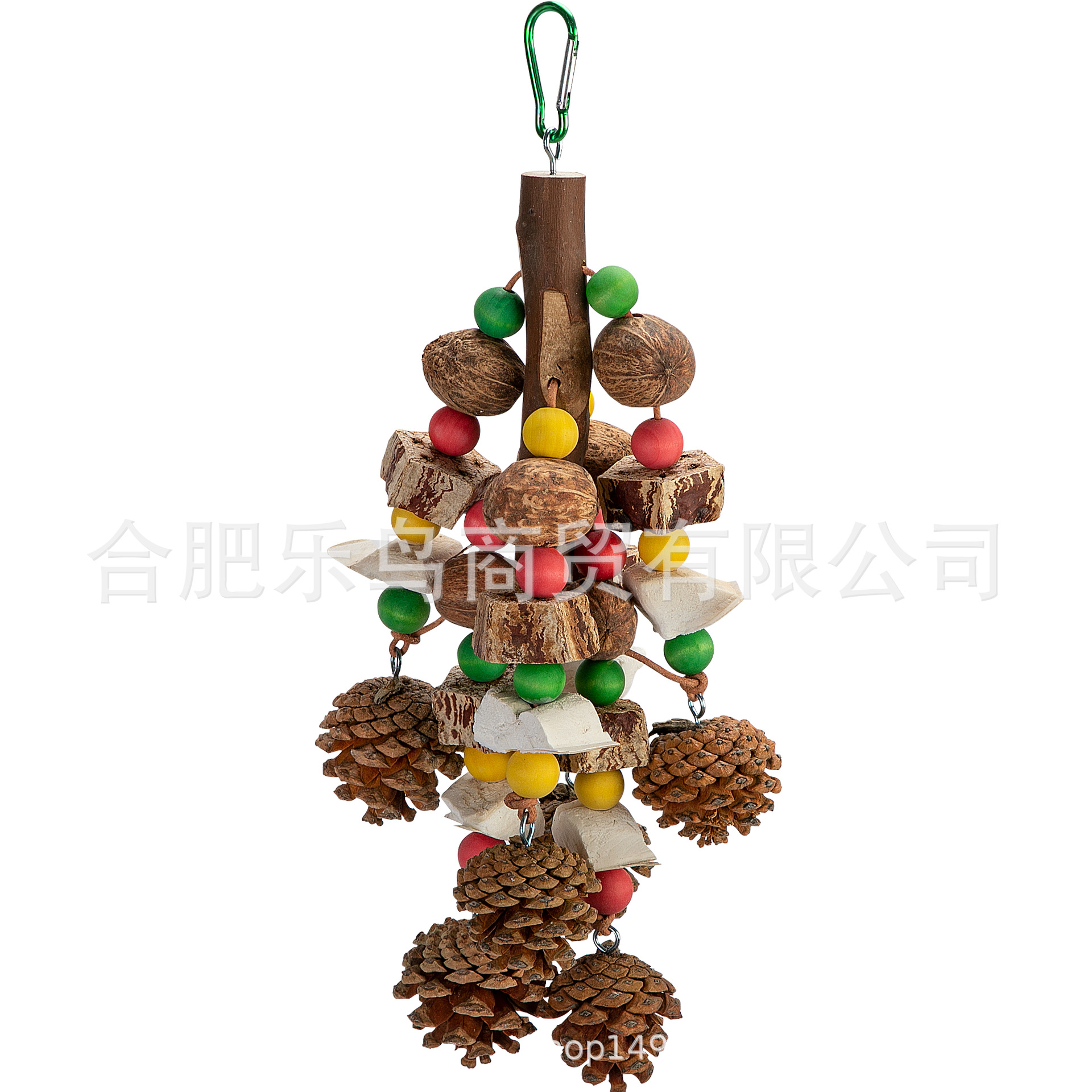 컬러 비즈