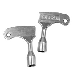 Triangle key wrench, inner triangle elevator key lock valve wrench, electric control cabinet water meter valve key wrench