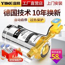 üȫԄo̫ܟˮϴԁˮܵӉˮ220v