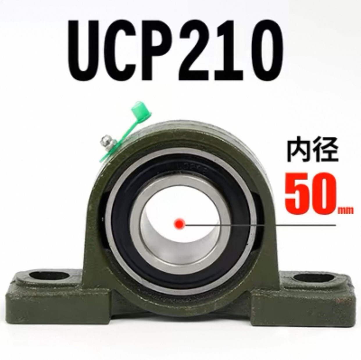 Cojinete de asiento esférico vertical UCP204 UCP205 UCP206 UCP207 UCP208 image 16