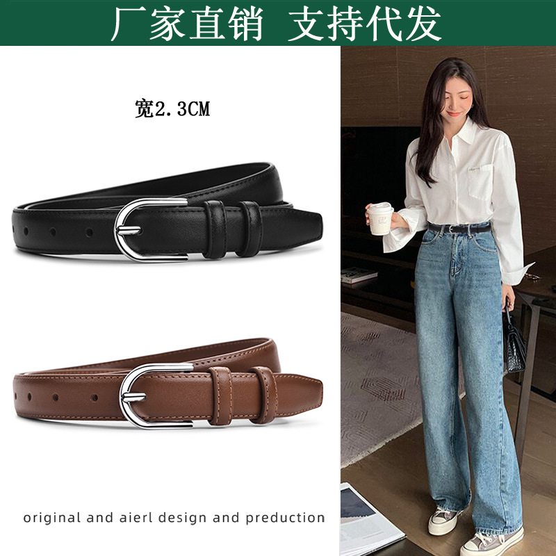 Cinturón de cuero genuino de alta calidad con pantalones vaqueros rectos cinturón de mujer simple diseño de todo fósforo sentido nicho pantalones cinturón