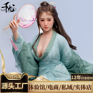 Solid Doll Real-Life Version Male Masturbator Skeleton Full-Body Silicone Inflatable Doll Adult Sex Toy