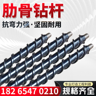 �V�õ��|��̽�A荗U ú�V̽ˮ̽��˹&Phi;50�߹�荗U �F�ݼy42荗U