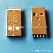USB AM2.0^ 180Ȳ L22.5MM ^ʽDIP L