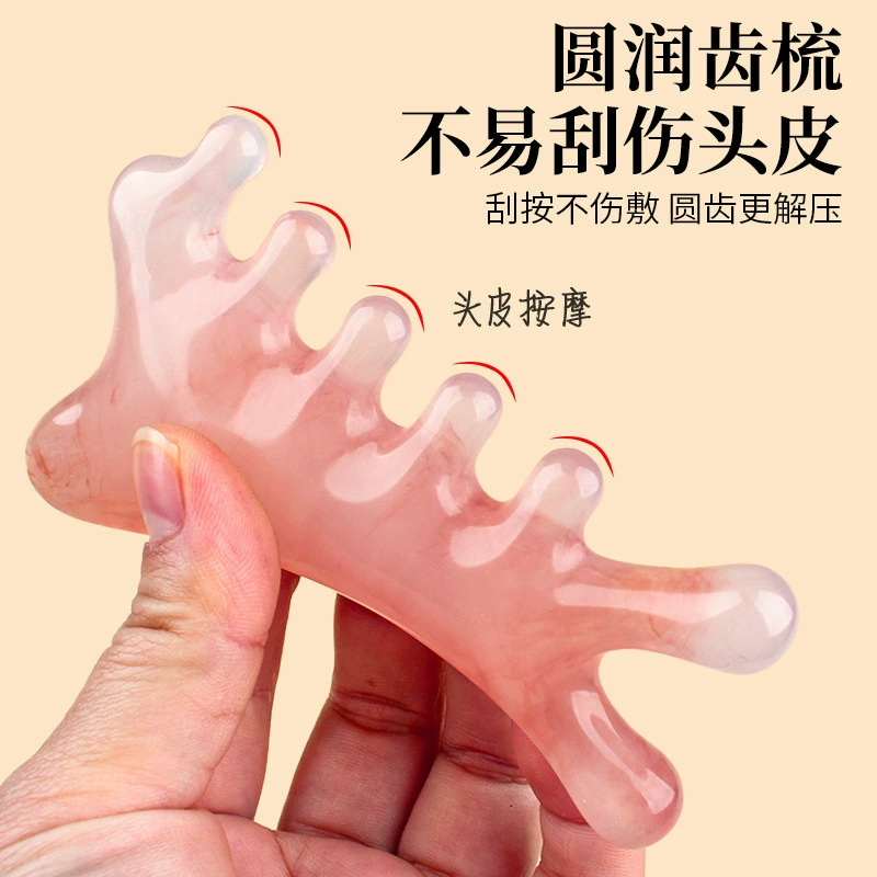 Расческа для массажа меридиана головы Расческа для соскоба Расческа для соскоба