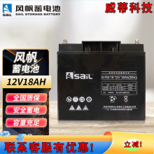 �L����늳�6-GFMϵ��12V18AH24AH38AH55AH65AH100AHֱ����UPS�Դ