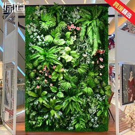仿真绿植;仿真花;仿真草皮