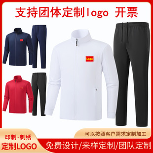 2026�Ї��L�\�����b��Ů�W����ِ���\�ӕ��F�w�������w�����̾���