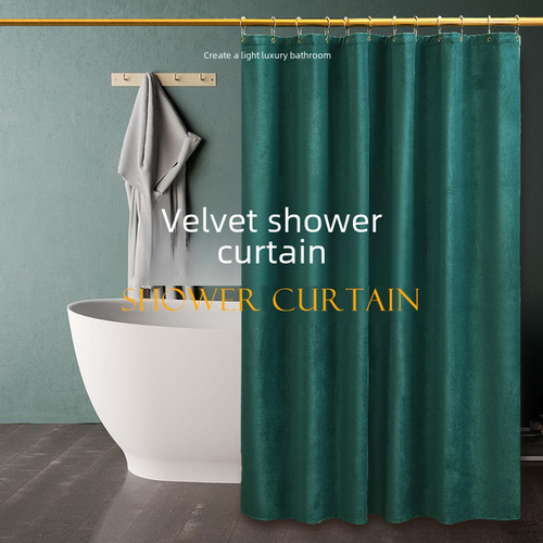 Nordic Velvet Waterproof Shower Curtain Amazon Solid Color No-Hole Bathroom Dividing Curtain Shower Bathroom Curtain Hanging Curtain