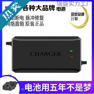 ��������늄�܇�ƿ�����48V60V72V96V20AH��݆��݆܇ͨ��