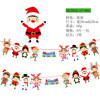 Christmas decoration Christmas flag hanging decoration festival banner party decoration paper cartoon Christmas pull flower hanging flag
