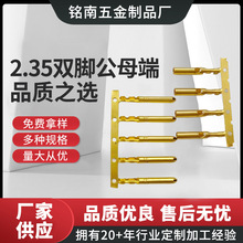 �S�ҹ���2.35�p�_��ĸ�˹�ĸ�����ˮ�����~��~���B�m��������