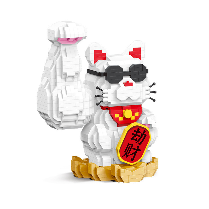 Moyu 97002-03 Lucky Cat miniatura pequeña partícula bloques de construcción montaje con caja de presentación regalo de Año Nuevo Decoración Juguetes