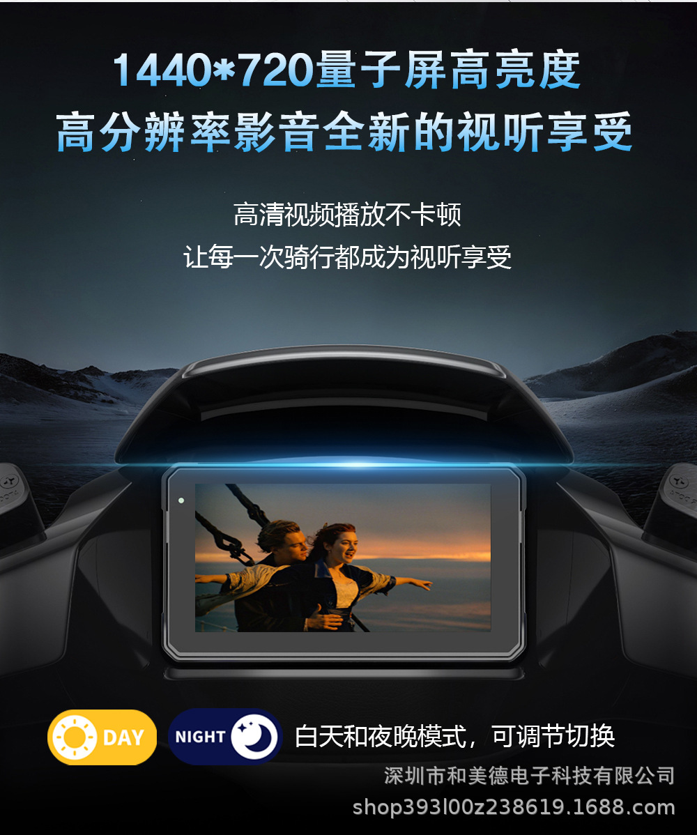 6inch Android Motorcycle Recorder Wireless Carplay Screen Projection Gps Navigation High-Definition Waterproof Driving Recorder