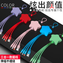 һ�����������S�����^�๦������һ���늾���늌�܇�d�֙C���YƷ