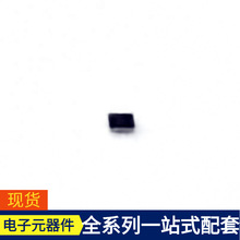 LP5280HVF WLCSP-12 MCP2558FDT-H/SN MT47H32M16NF-25EAATH MT50