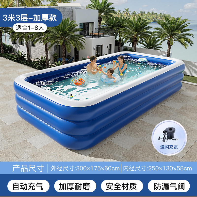 PVC 子供用インフレータブルプール家庭用屋外大型ファミリープール肥厚プラスチックベビーベビープール|undefined