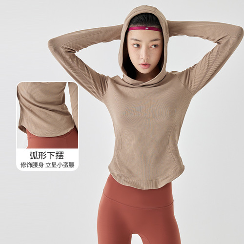 Long hoodie bottoming shirt women's long-sleeved top yoga casual sports fitness t-shirt yoga clothing quick-drying suit