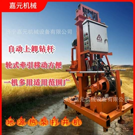 金属成型设备;矿山施工设备;钻探机