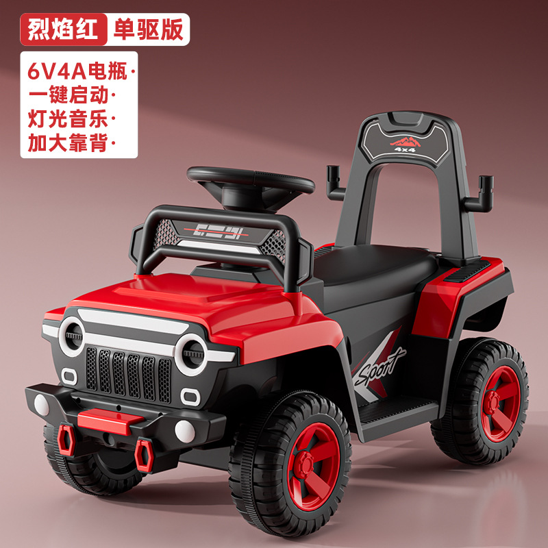 coche eléctrico para niños coche de playa de cuatro ruedas coche de juguete para niños que pueden empujarse a montar coche de control remoto