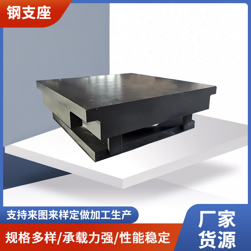 桥梁支座 四氟式滑板盘式盆式板式橡胶支座 桥梁固定橡胶支座天然