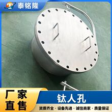 ⁺Ͻm˿ ͺ˿w  uԴ^S