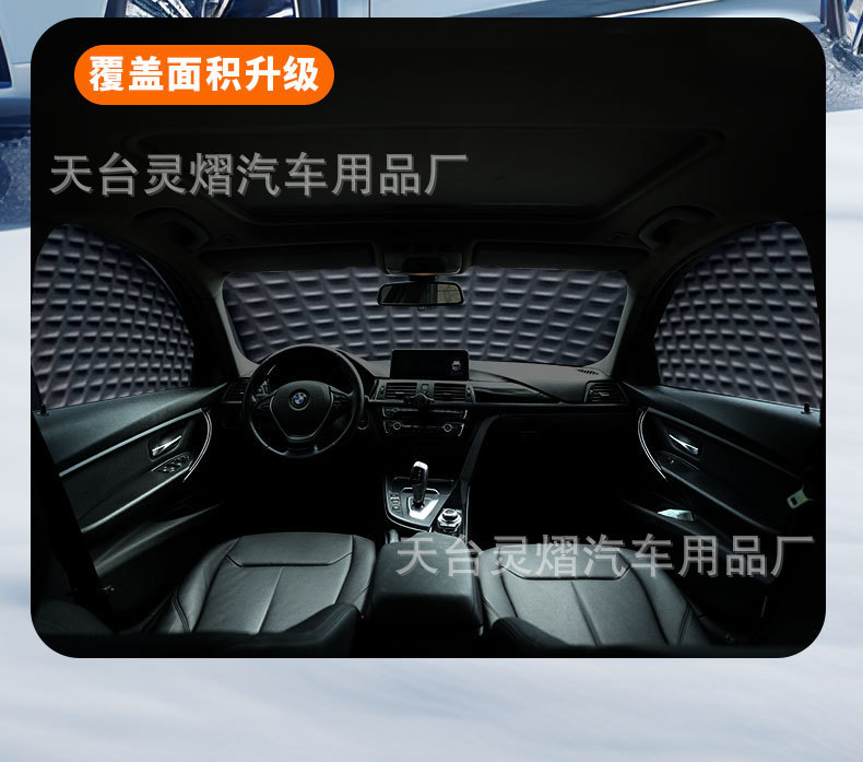 Lingyi Car Snow Cover, Front Windshield Cover, Anti-Frost and Anti-Freeze Sunshade, Winter Car Cover, Half Cover, Full Cover